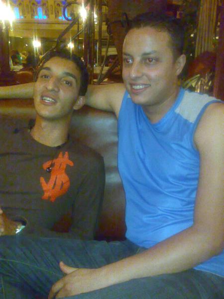 amine & fayshal